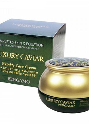 Омолоджувальний крем для обличчя bergamo luxury caviar wrinkle ca
