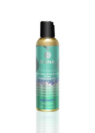Массажное масло DONA Massage Oil NAUGHTY - SINFUL SPRING (110 ...