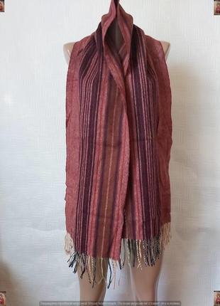 Новый мега тёплый шарф со 100 шерсти, пр-во турция с бахрамой