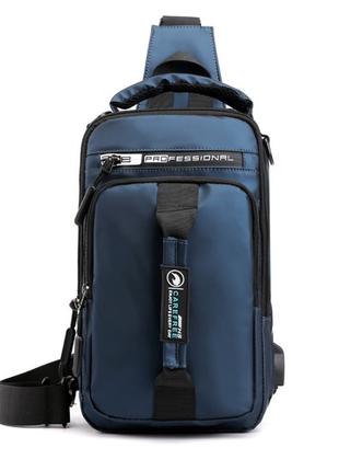 Однолямочный рюкзак сумка Mackros 1100 синий 4л
