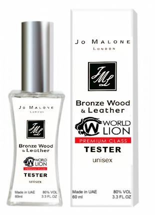 Тестер Premium Class Jo Malone Bronze Wood & Leather унісекс, ...