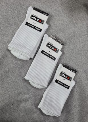 Шкарпетки білі високі унісекс, високі тенісні білі шкарпетки. ...