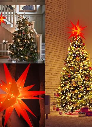Koicaxy 3D Рождественская звезда с подсветкой для наружного освещ