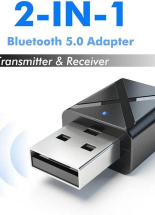 2 в 1 Bluetooth V5.0 KN-320 Аудіо Передавач і Приймач (Transmi...