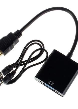Конвертер Переходник HDMI в VGA + Аудио Адаптер Видео + Звук