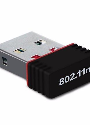 USB Адаптер Wi-Fi 150 Mb 802.11 Мини Вайфай Переходник