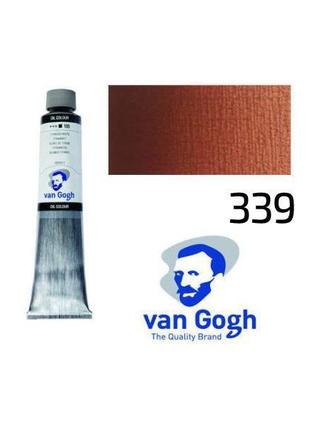 Краска масляная Van Gogh, (339) Английская красная, 200 мл, Ro...