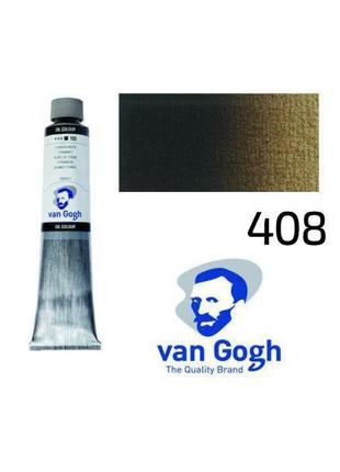 Краска масляная Van Gogh, (408) Умбра натуральная, 200 мл, Roy...