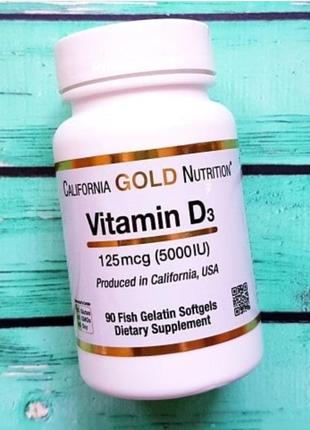 Витамин d3, 125 мкг (5000 ме), 90 капсул из рыбьего желатина