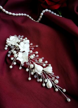 Веточка с цветами в свадебную прическу невесты, украшение,гребень