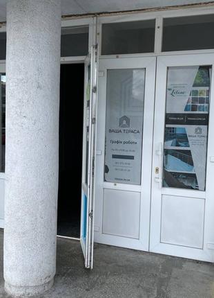 Приміщення під магазин, кав'ярню на 1 поверсі 49,8 м2, Львів