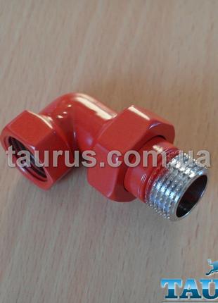 Американка красная RED угловая 1/2" (резьбовое соединение с на...