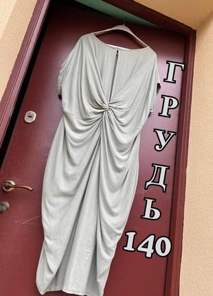 Платье длинное бохо бочонок большое широкое батал