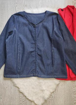 Синя коротка джинсова куртка жакет піджак на блискавці з кишен...