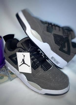 Nike jordan 4 retro laser grey