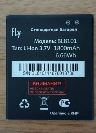 Аккумуляторная батарея Fly BL8101