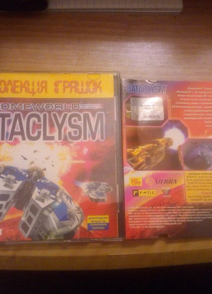 Cd диск Homeworld Cataclysm, 3D космическая стратегия real time