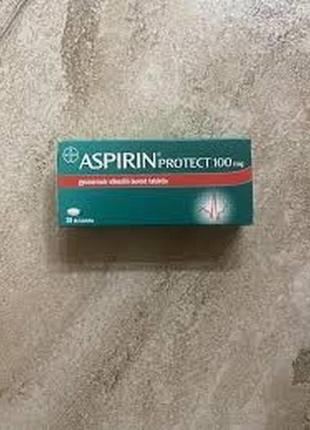 АСПІРИН  ASPIRIN -Protect - 100 mg 28 штук аспирин
