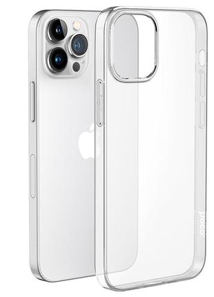 Чохол HOCO для iPhone 14 Pro Light series TPU case