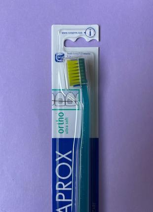 Зубна щітка для брекетів curaprox ortho 5460