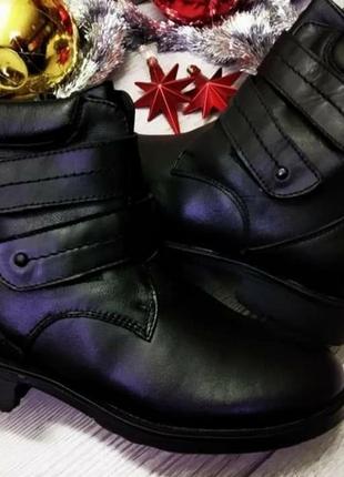 Сапоги-ботинки детские зима ,натуральная кожа 34-35 р.