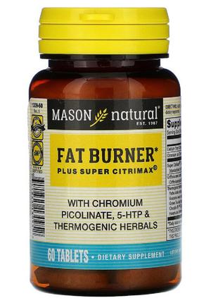 Жиросжигатель, Fat Burner Plus Super Citrimax, Mason Natural, ...