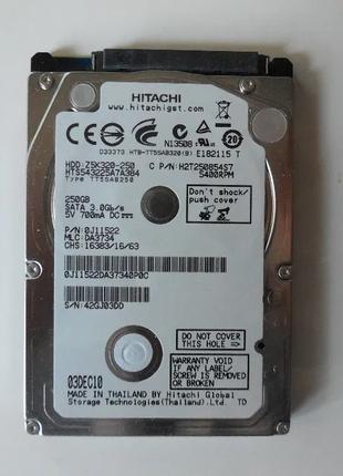HDD Hitachi Travelstar 250GB 2.5" Slim 5400rpm 8MB
