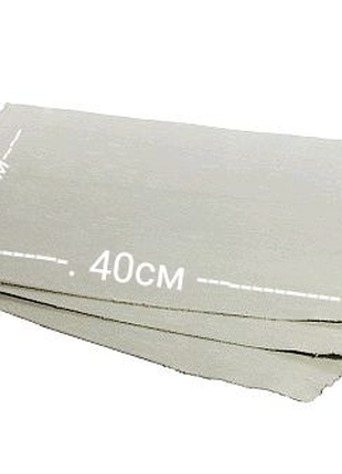 Картон асбестовый лист асбест асболист 20*40см толщина 3 мм
