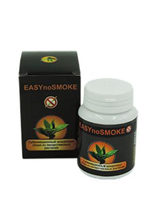 Easy No Smoke - Лекарственный сбор от курения (порошок) (Изи Н...