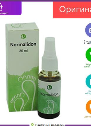 Normalidon — спрей проти грибка ніг (Нормалідон) БАД