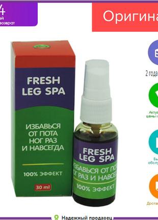 Fresh Leg Spa - Спрей от грибка и потливости ног (Фреш Лег Спа...