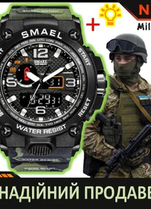 Армейские мужские наручные часы с подсветкой противоударные SM...