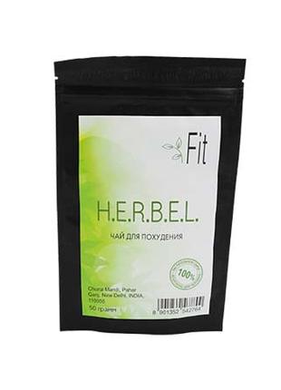 Herbel Fit - чай для похудения (Хербел Фит) пакет