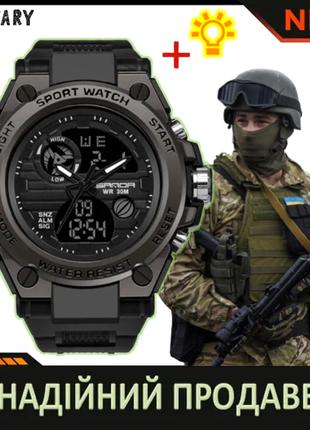 Мужские спортивные тактические часы Sanda Tattoo Часы для воен...