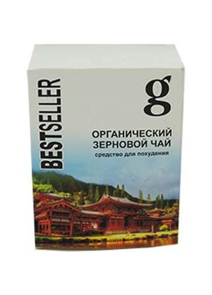 Bestseller - Органический зерновой чай для похудения (Бестселлер)