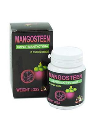 Mangosteen - сироп для похудения в сухом виде (Мангустин)