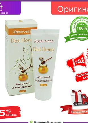Diet Honey - Мазь-мед для похудения (Диет Хани) БАД