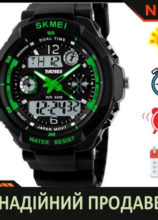 Детские спортивные кварцевые часы Skmei S-Shock Green 0931 с с...
