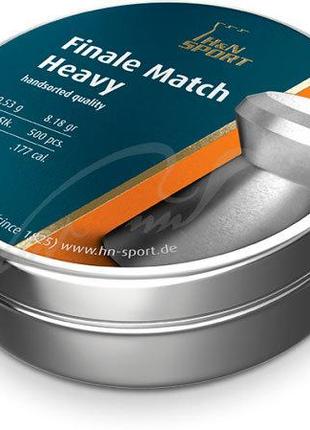 Кулі пневм H&N; Finale Match Heavy 4,49 мм 500 шт/уп 0,53 г