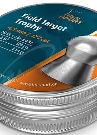 Пули пневматические H&N; Field &Target; Trophy