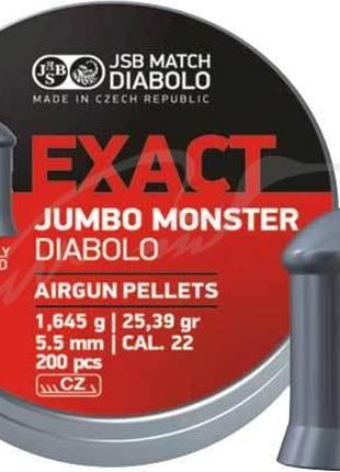 Пули пневматические JSB Diabolo Exact Jumbo Monster. Кал. 5.52...
