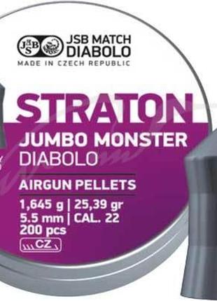 Пули пневматические JSB Diabolo Straton Jumbo Monster. Кал. 5....