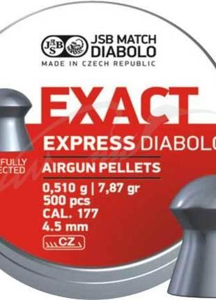 Пули пневматические JSB Diabolo Exact Express. Кал. 4.52 мм. В...