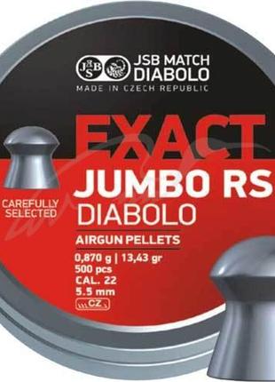 Пули пневматические JSB Diabolo Exact Jumbo RS. Кал. 5.52 мм. ...