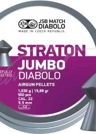 Пули пневматические JSB Diabolo Straton Jumbo. Кал. 5.5 мм. Ве...