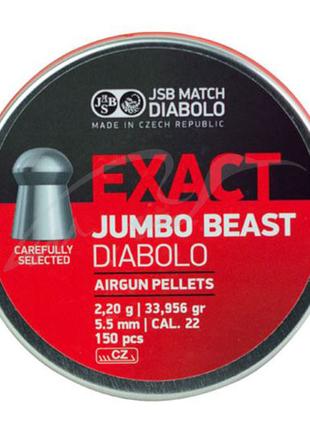Пули пневматические JSB Exact Jumbo Beast. Кал. 5.52 мм. Вес -...