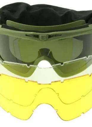 Защитные очки тактические STS , защитная маска со сменными лин...