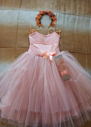 Пышное платье персикового цвета на 8-10-12 лет