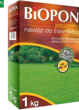 Гранульоване осіннє добриво для газону багатокомпонентне BIOPO...