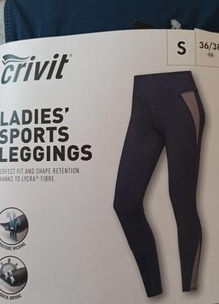 Спортивные лосины Crivit Sports s синий с серым